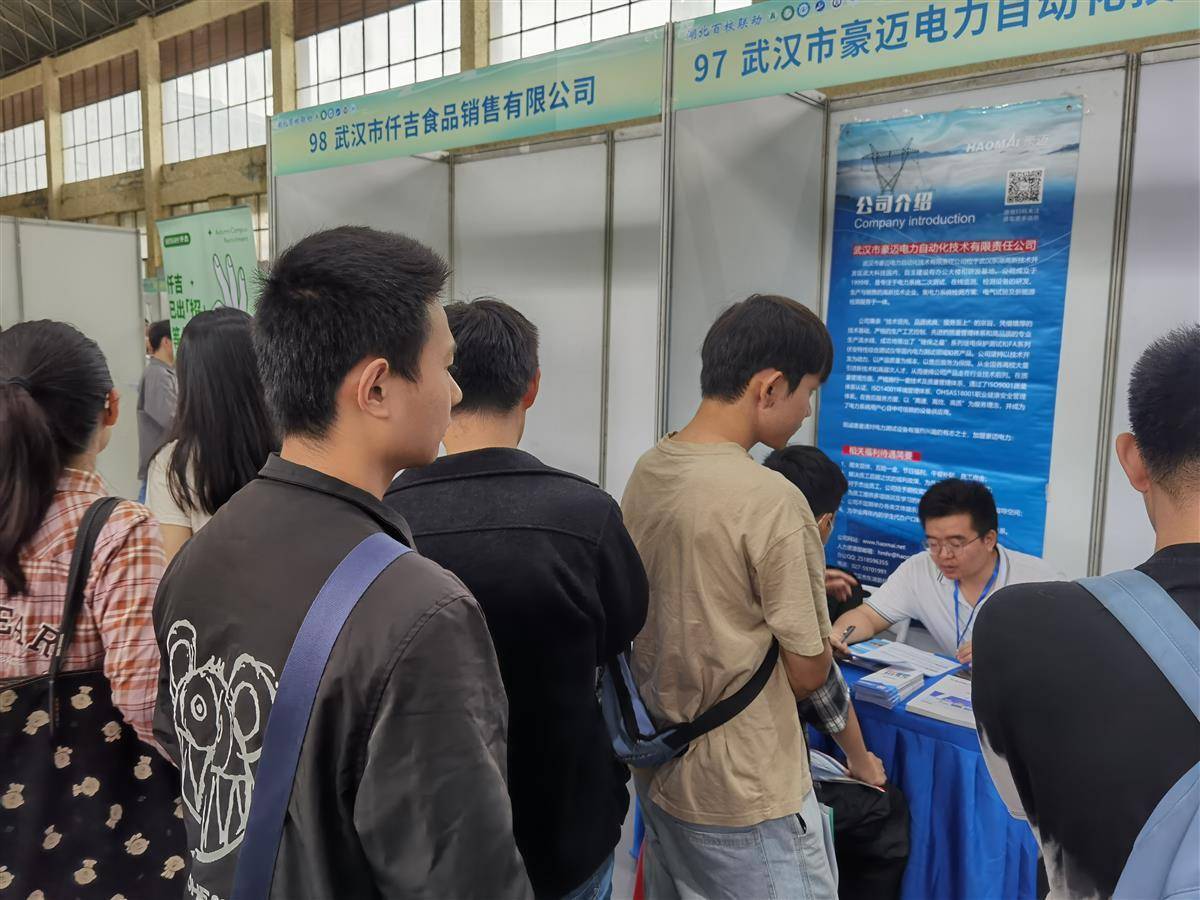 澳洲皇冠因为专业所以值得信赖